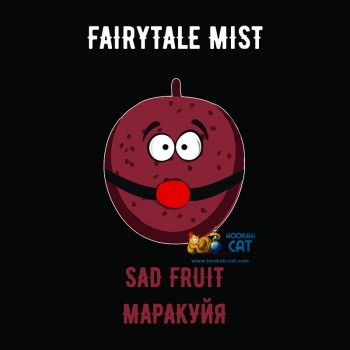 Табак для кальяна Fairytale Mist Sad Fruit (Феритейл Мист Маракуйя) 100г Акцизный